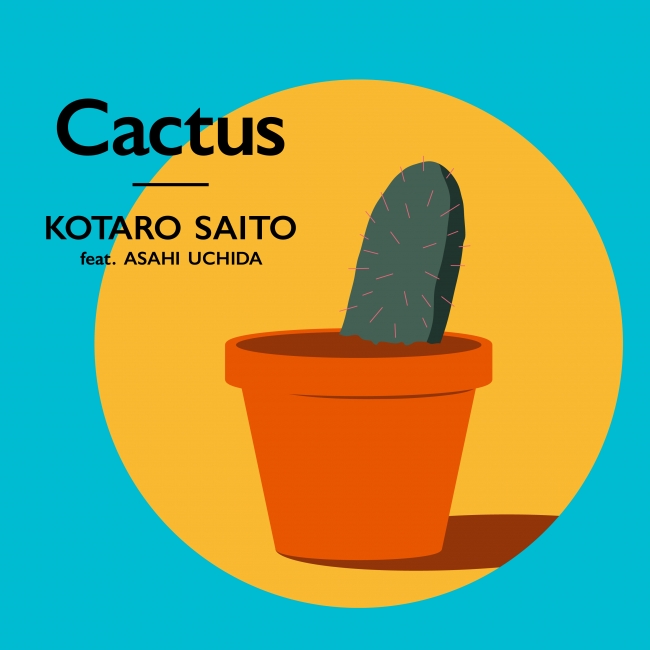 Cactus アートワーク