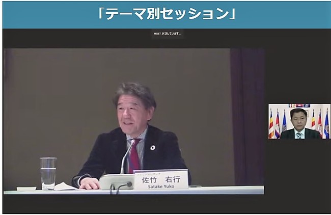 当社執行役員の佐竹が議論に参加する様子