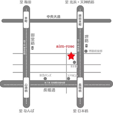 1号店【南船場店】　