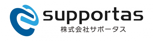 【サポータス】会社ロゴ