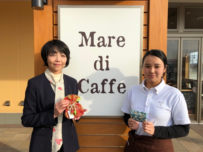 「Mare di Caffe」の代表と「株式会社WATALIS」の代表取締役