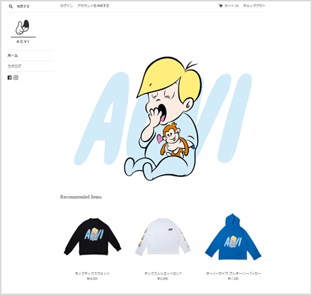 ACVI Official Store