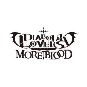 ©Rejet・IDEA FACTORY／DIABOLIK LOVERS MB PROJECT