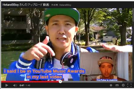 「ニューヨークに行くことになったっすw Going to NYC!!! YouTube Music Awads」より