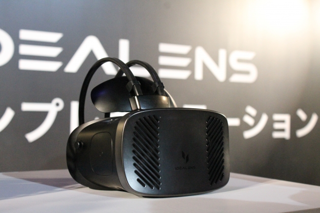 「IDEALENS　K2」　視野120°、重量295g