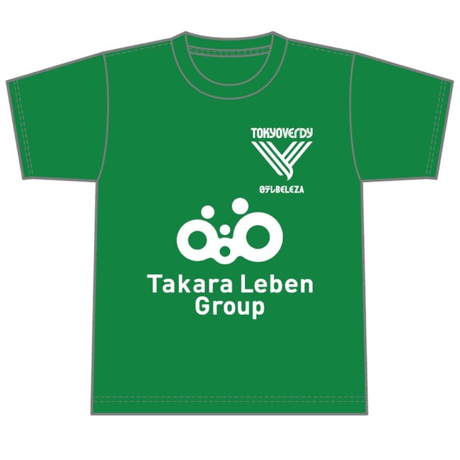 日テレ・東京ヴェルディベレーザ×タカラレーベングループオリジナルTシャツ イメージ