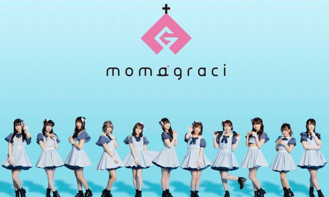 momograci