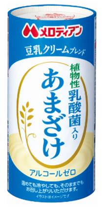 植物性乳酸菌入り　あまざけ195ｇ