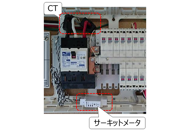 施工完了イメージ