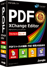 PDF-XChange Editor