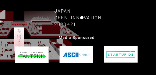  「Japan Open Innovation Fes 2020→21」