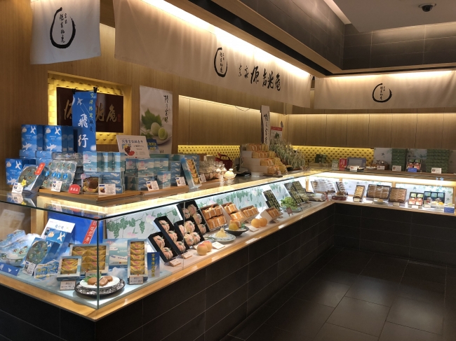 ＜羽田空港第2ターミナル店＞