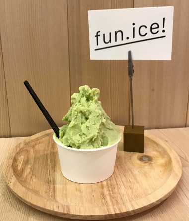 fun.ice!　グリーンスムージー