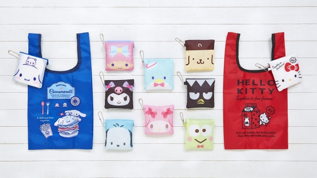 ⓒ’76, ’79, ’88, ’89, ’93, ’96, ’01, ’05, ’20 SANRIO 著作　（株）サンリオ