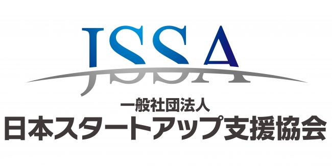 日本スタートアップ支援協会　ロゴ