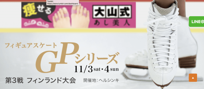 値引きナシの浮き指解消グッズの「大山式」シリーズ製品が10％OFF。さらに今回購入者には、自社配信のメルマガにて随時おトク情報をお届けします。