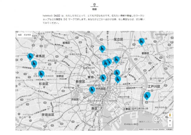 halettoの【地図】イメージ