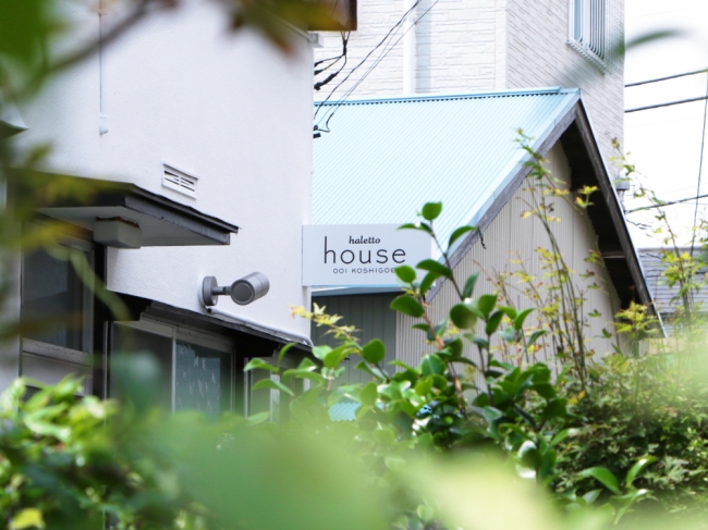 haletto house 外観