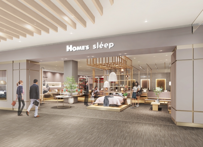 HOME’S sleep ららぽーと富士見店 外観イメージ