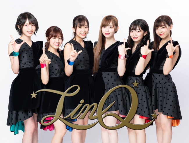 LinQ