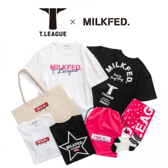 MILKFED.×T.LEAGUEのコラボレーショングッズ