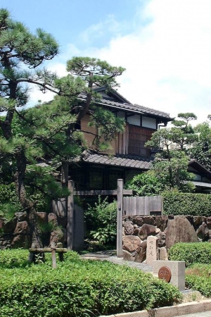 旧谷崎潤一郎邸「倚松庵」