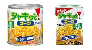 ※シャキッと！は、はごろもフーズ株式会社の登録商標です。