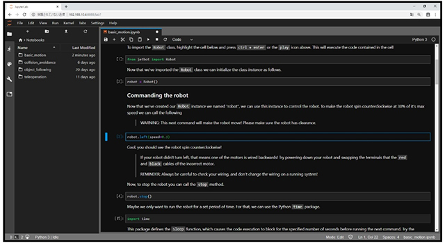 Jupyter Notebookでのプログラム作成画面例