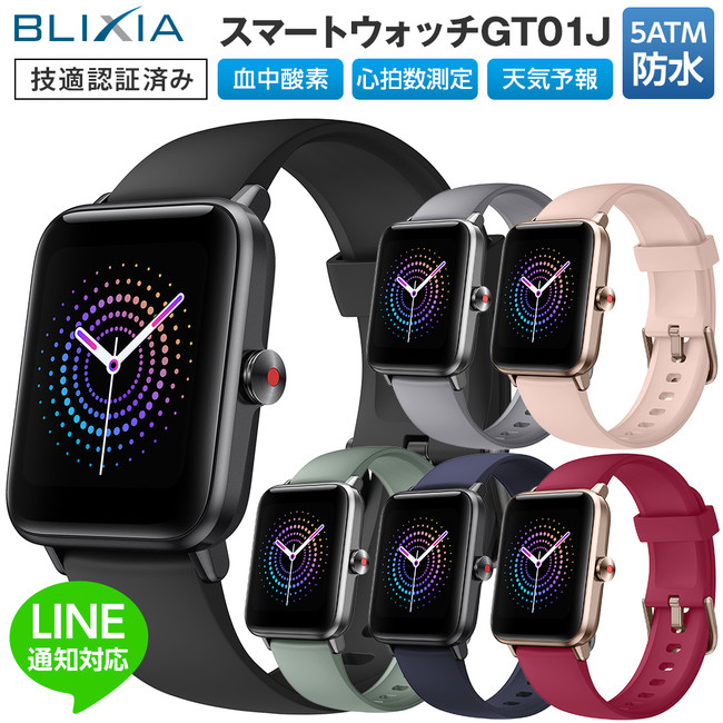 BLIXIA WATCH GT01J