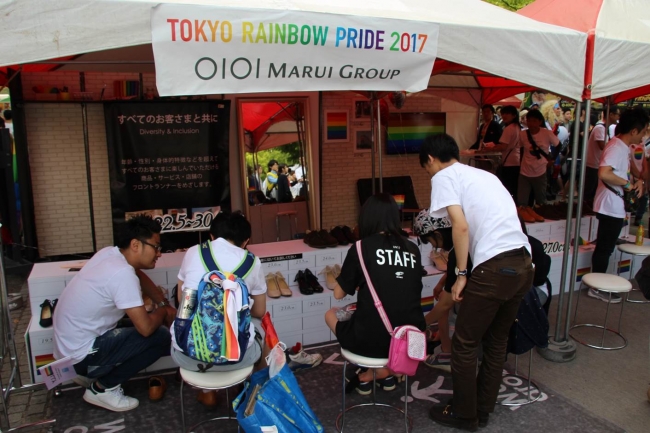 「東京レインボープライド２０１７」にブース出展