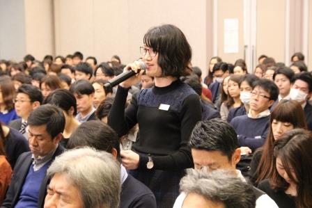 ※「中期経営推進会議」の様子