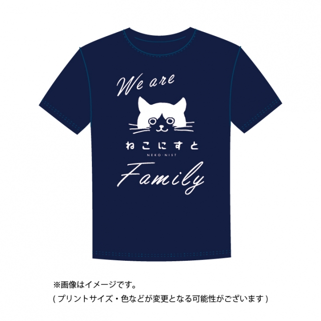 ねこにすとファミリーTシャツ