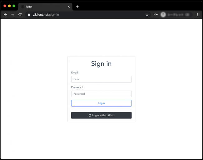 iLect System ログイン画面