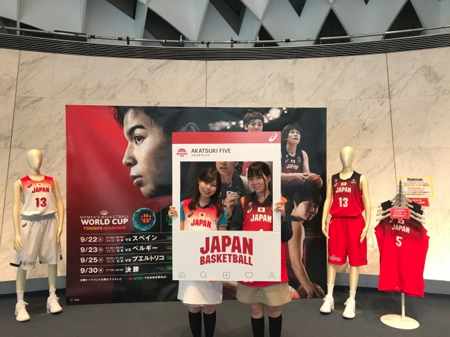 「FIBAバスケットボール女子ワールドカップ2018」開催記念展示コーナー