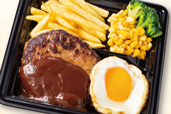 チーズインハンバーグロコモコ風弁当　1,600円　(税込・デリバリー価格)ライスつき