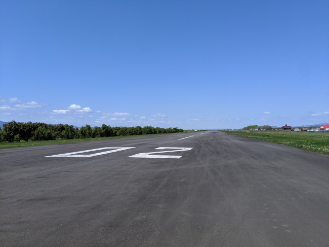 北海道・美唄市に位置する飛行場『美唄スカイパーク』