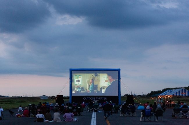 野外映画で地方創生