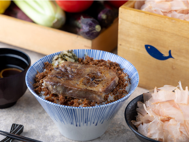 極み牛タンの西京焼き おかかご飯　1,300円（税込）