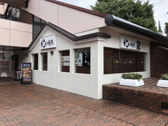 青山店イメージ