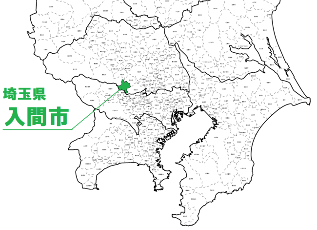 埼玉県入間市