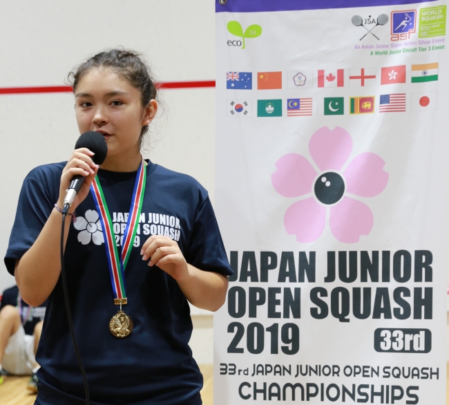 GU-19優勝　佐野 H.B.愛利紗選手