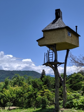 高過庵（たかすぎあん）