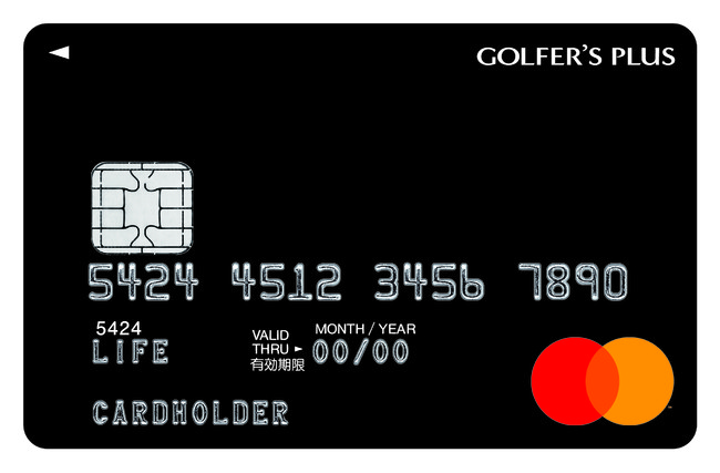 GOLFER’S PLUS CARD