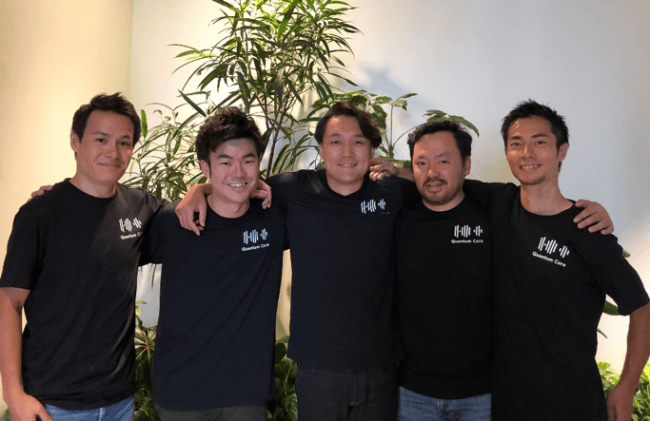 左から、JAFCO北澤氏・清田氏、QuantumCore秋吉・長島、IDATEN Ventures 足立氏