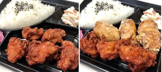 (左)いわい手羽ロース(明太マヨ)弁当　　　　　　　　　　(右)いわい手羽ロース(明太マヨ)ミックス弁当