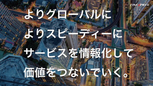  新型コロナウイルス感染症(COVID-19)対策「緊急事態宣言発令後の方針」