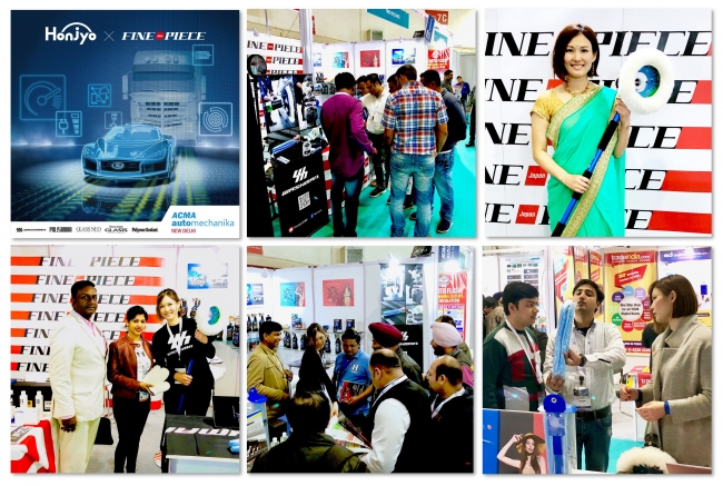 ACMA Automechanika New Delhi 2019