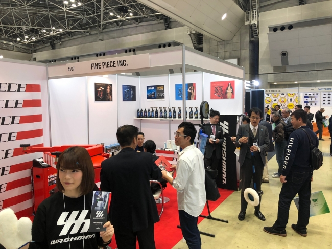 第17回国際オートアフターマーケットEXPO（IAAE2019）- ファインピース