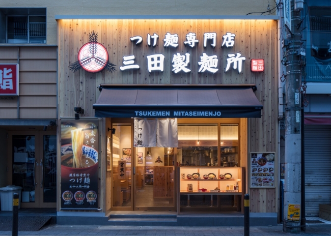 店舗外観(広島紙屋町店)