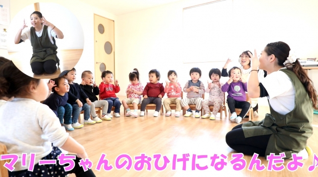 実際に保育士が子どもたちと一緒に手あそびなどをしている様子をYouTubeで配信しています。